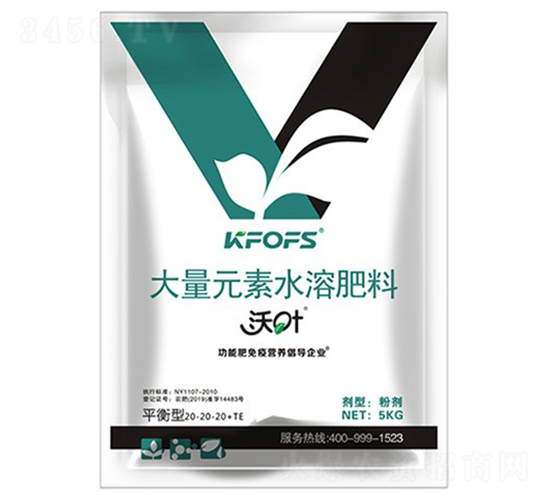 ~Ԫˮܷƽ20-20-20+TE-ʩ