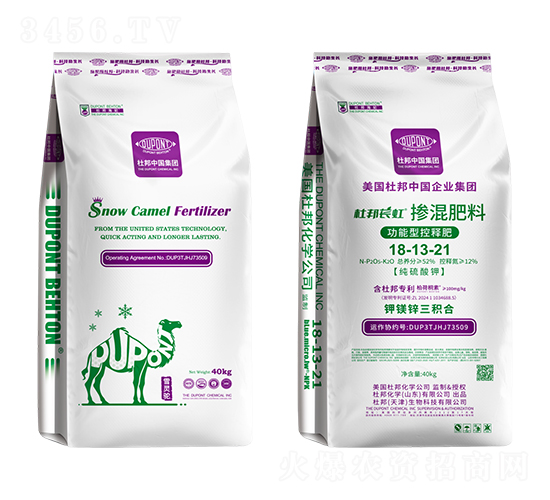 Ϳጷ18-13-21-ŰO-Ű