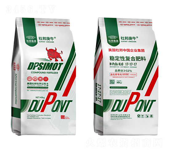 40kg(wn)ԏͺϷ17-17-17-Űţ-Ű