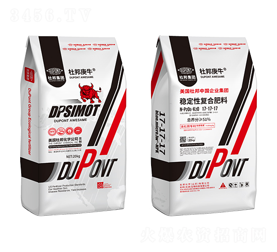 20kg(wn)ԏ(f)Ϸ17-17-17-Űţ-Ű