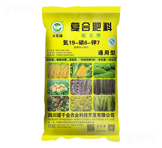 ䷽͏(f)Ϸ19-6-7-֥Դ-Zǧr(nng)I(y)