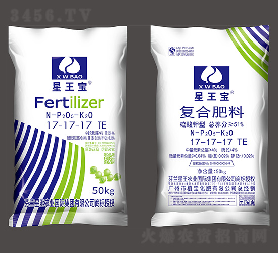 50kg͏(f)Ϸ17-17-17+TE--ֲ