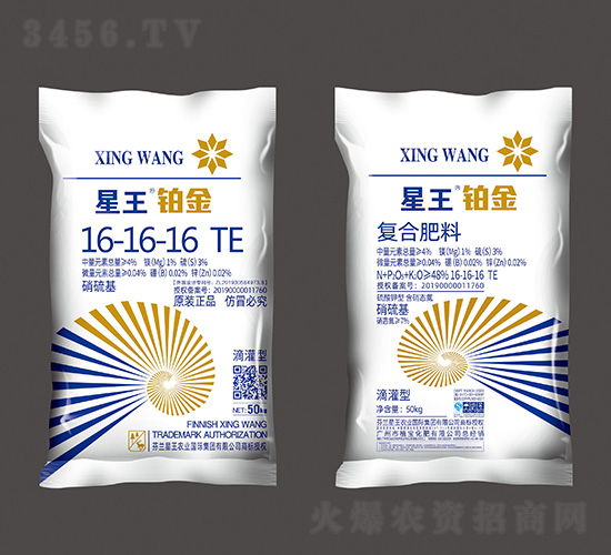 50kg͏ͺϷ16-16-16-K-ֲ