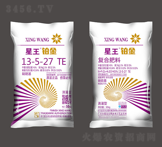 50kg͏(f)Ϸ13-5-27+TE-K-ֲ