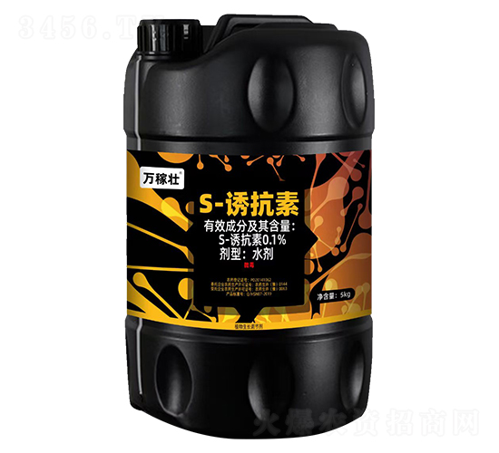 0.1%S-T-fډ-r(nng)_(d)