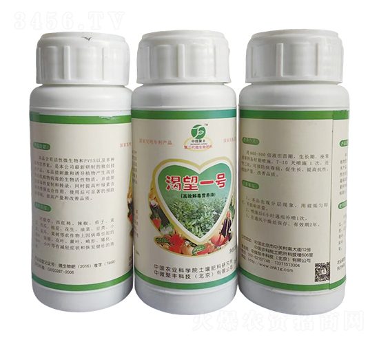 һ̖(ho)BSGˎl(f);-΢S