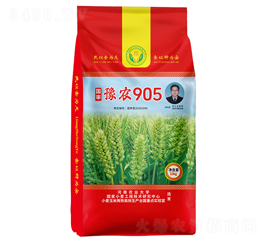 (gu)ԥr(nng)905СN-NI(y)