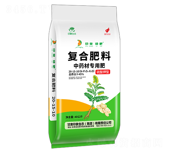 ˎČ͏(f)Ϸ20-15-10-ӡG-ӡB(ti)