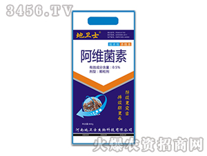 0.5%Sw-sx-l(wi)ʿ