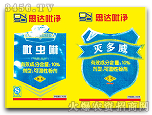 10%x(chng)+10%-r(nng)˼_(d)
