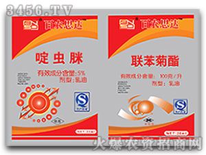 5%x(chng)+10%(lin)-r(nng)˼_(d)
