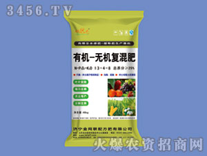 ЙC-oCͻ13-4-8-Ԫ-W(wng)(lin)