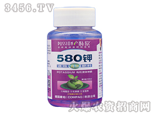 580- 