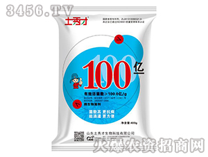 100|΢-