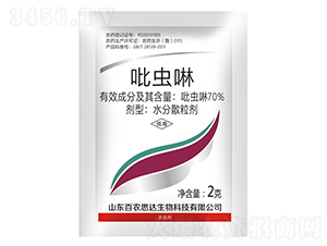 70%x(chng)ˮɢ2g-r(nng)˼_(d)