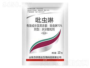 70%x(chng)ˮɢ10g-r(nng)˼_(d)