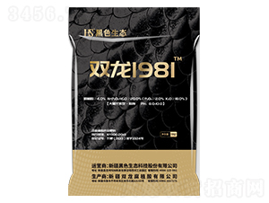 ֲˮܷ-p1981-ɫB(ti)