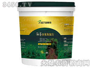 S~(y)-r(nng)r(nng)I(y)