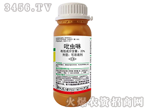 x(chng)-혈r(nng)I(y)