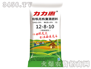 ЙC(j)oC(j)(f)12-8-10--