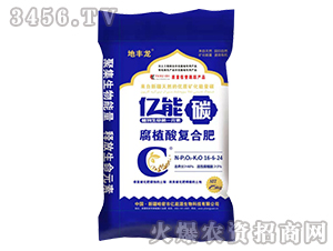 25kgֲͺϷ-|̼-|Դ