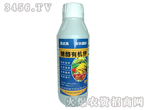 ǴЙC(j)-ϲ_(d)ʩ-(bio)(chung)H