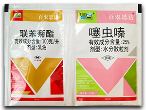 10%(lin)+25%x(chng)ˮɢ-r(nng)˼_(d)