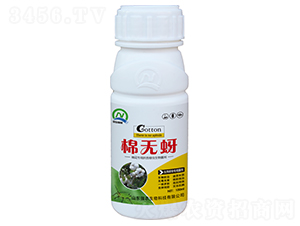 100ml޻ÿx-ޟo-(qing)r(nng)