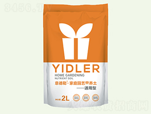 通用植物型園藝營(yíng)養(yǎng)土-意德