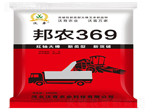 r369-СN-rI(y)
