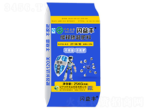 25kgጓ27-14-10-WS-~r(nng)I(y)