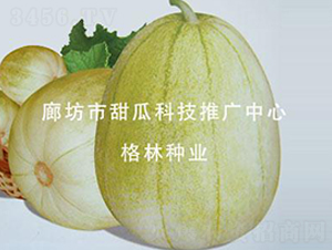 Ǿ̖(ho)-ϷN-(i)NI(y)