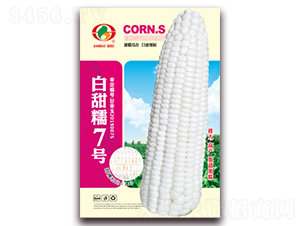 Ŵ7̖(ho)-Ŵ׷N-NI(y)