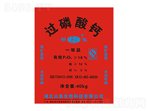 40kg^(gu)}--ɽȪ