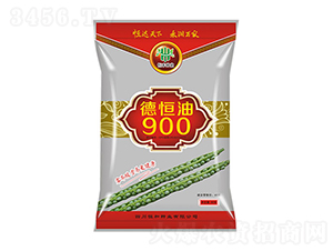 Ͳ˷N-º900-̷NI(y)