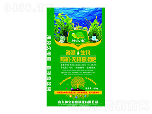 ЙC(j)o(w)C(j)(f)15-15-15-r(nng)I(y)