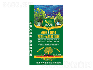 ЙC(j)o(w)C(j)(f)15-7-18-r(nng)I(y)