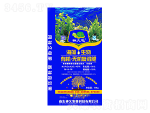 40kgЙC(j)o(w)C(j)(f)16-8-18-r(nng)I(y)