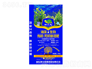 ЙC(j)o(w)C(j)(f)16-16-8-r(nng)I(y)