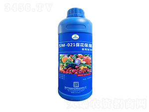 SM-021ʹƄ1000ml-ΰ