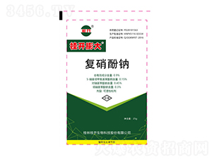 25g_c-_