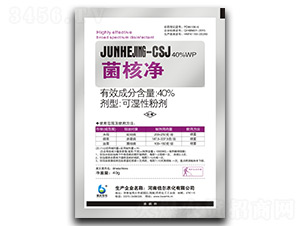 40%˃40g-VVЧ-r(nng)