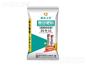 高塔控失型復(fù)合肥料25-9-11-糧心農(nóng)業(yè)
