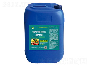 ΢25kg-A٢-r
