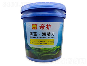 海藻·海動(dòng)力-帝護(hù)-興農(nóng)藥業(yè)