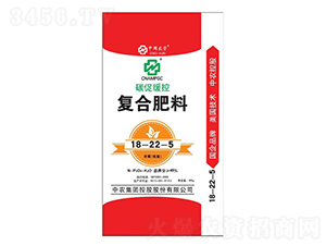 40kg碳促緩控復合肥料18-22-5-南華肥業(yè)