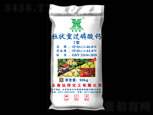 ^(gu)}-ƺ-黯