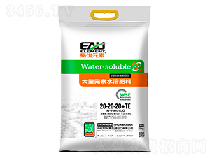 Ԫˮܷ20-20-20+TE-׃(yu)Ԫ-p
