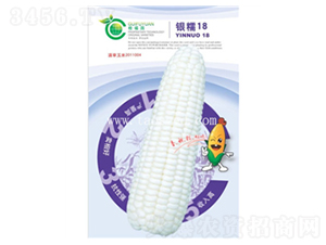 yŴ18-׷N-𸣈@rI(y)