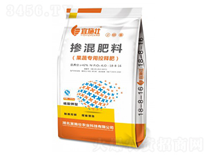 ߌ(zhun)Ó18-8-16-ʩ